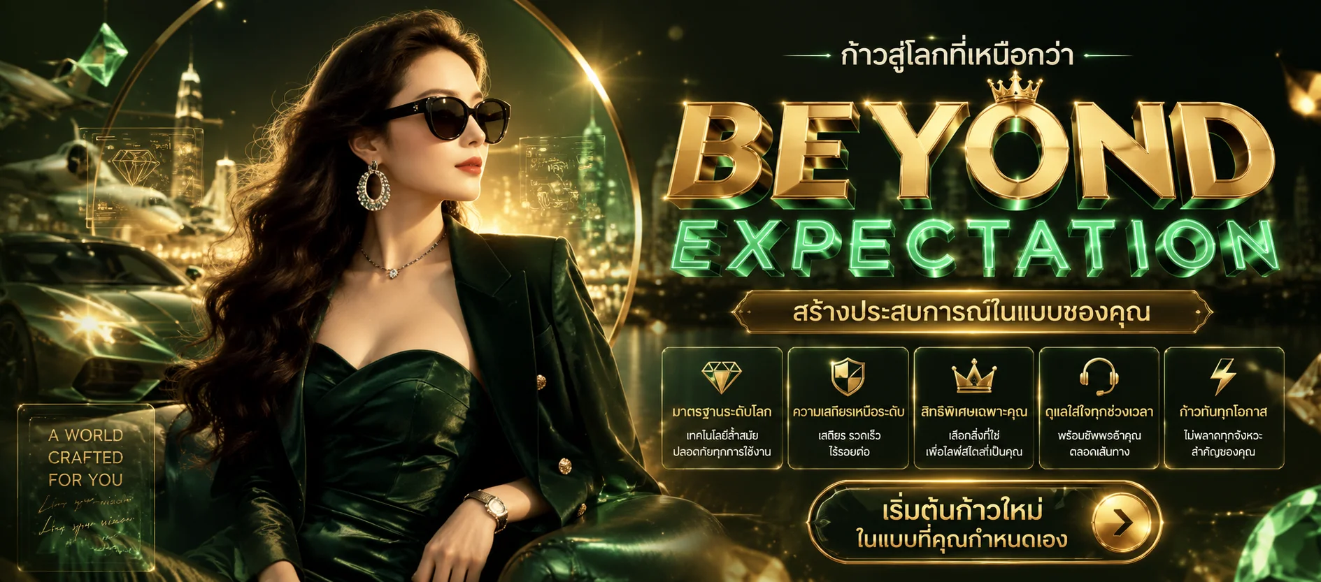 หน้าทดลองเล่นสล็อต PG AMBFAT ฟรีไม่ต้องสมัคร