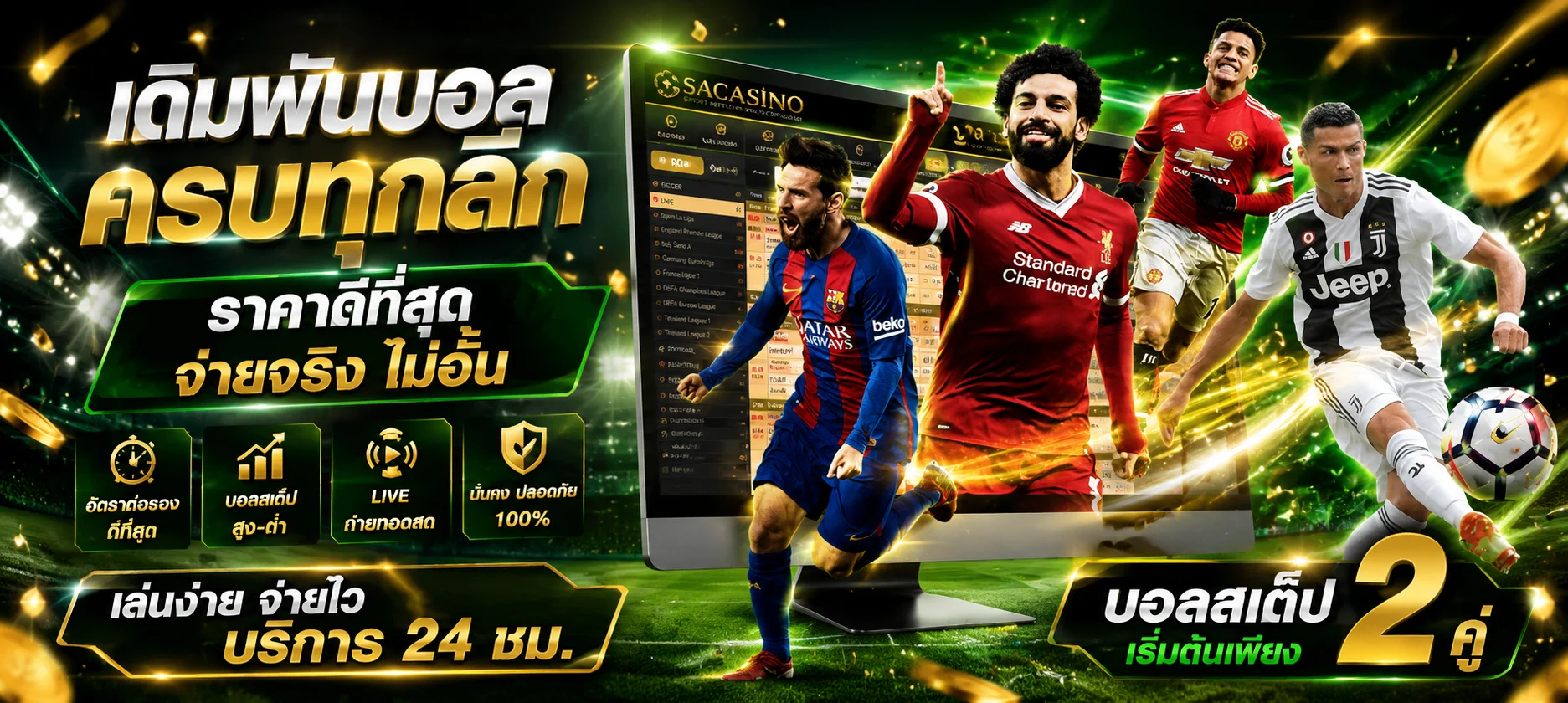 โหมดทดลองเล่น JILI Spadegaming AMBFAT